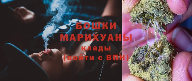 Марихуана Ganja  дарнет шоп  Ардон 